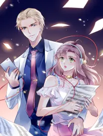 丁香花影院短剧十七秒的告白封面
